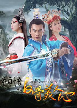 3d欧美精品动漫xxxx无尽